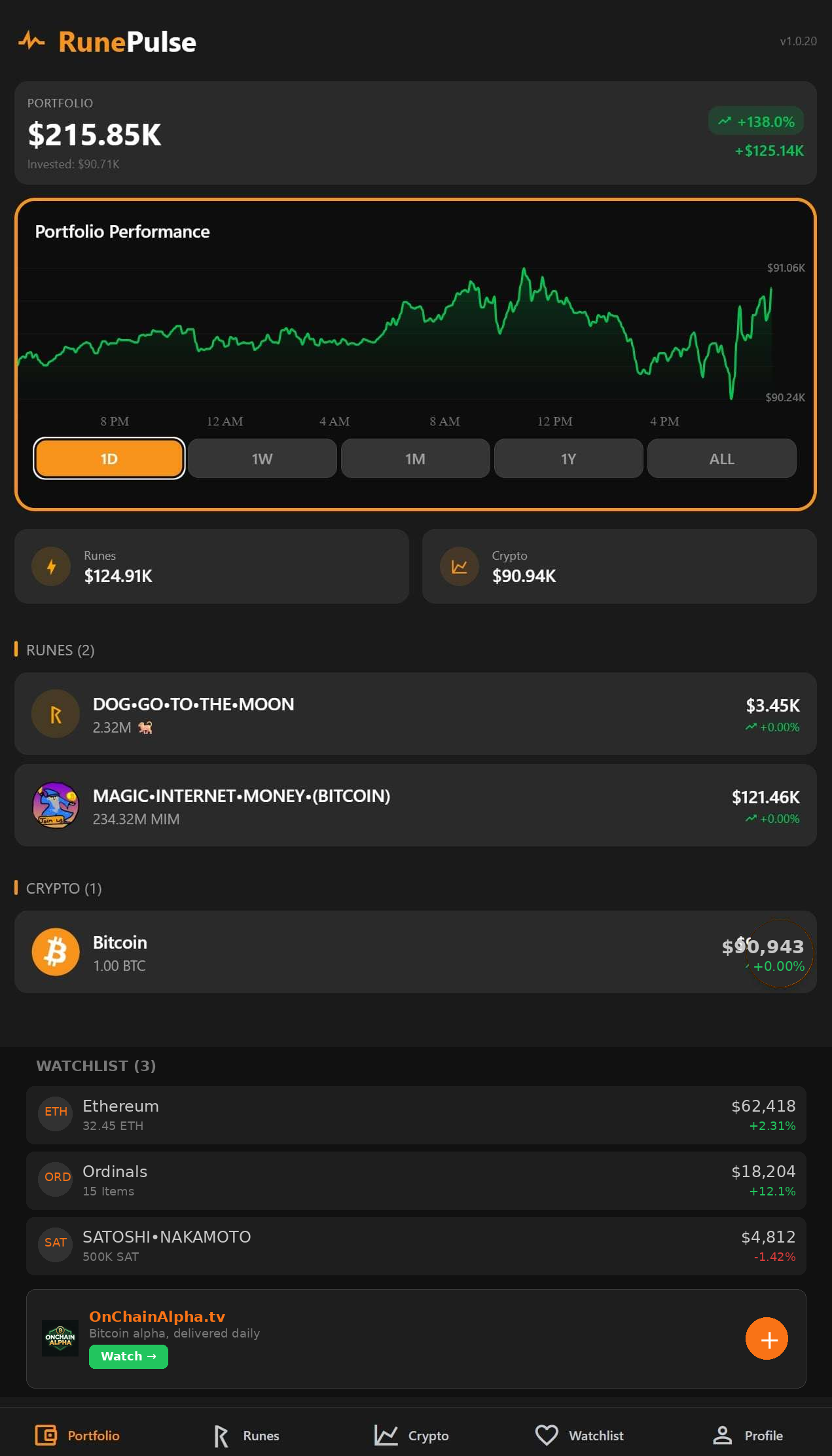 RunePulse App